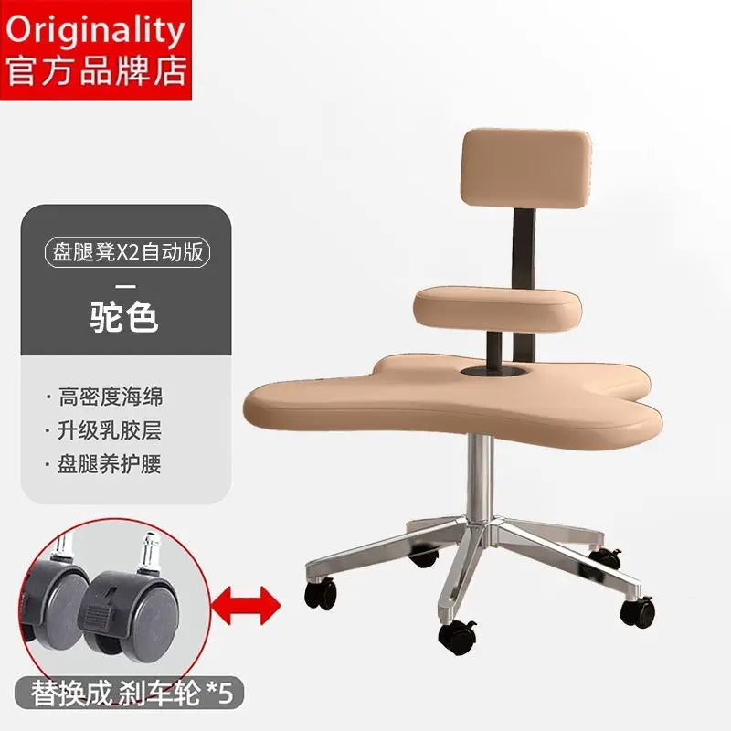 Afralia™ Meditation Chair: Adjustable Height, Ergonomic, Squat Backrest Seat for Yoga & Office Work