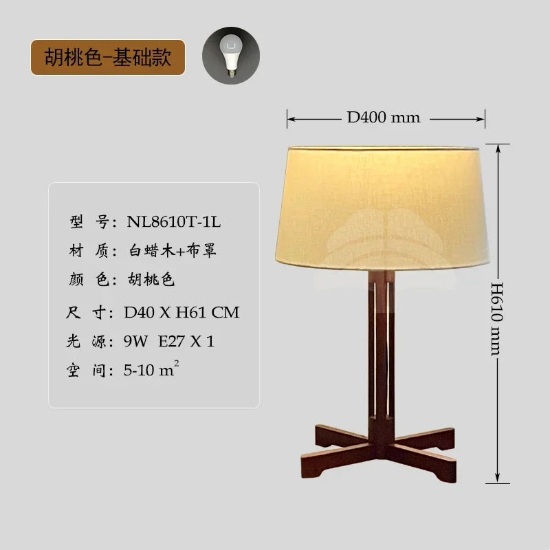 Afralia™ Zen Wood Floor Lamp LED E27 for Living Room Bedroom Sofas Zen Art Decor