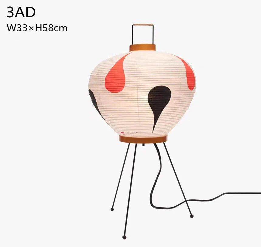 Afralia™ Japanese Style Paper Floor Lamp for Home Décor and Lighting