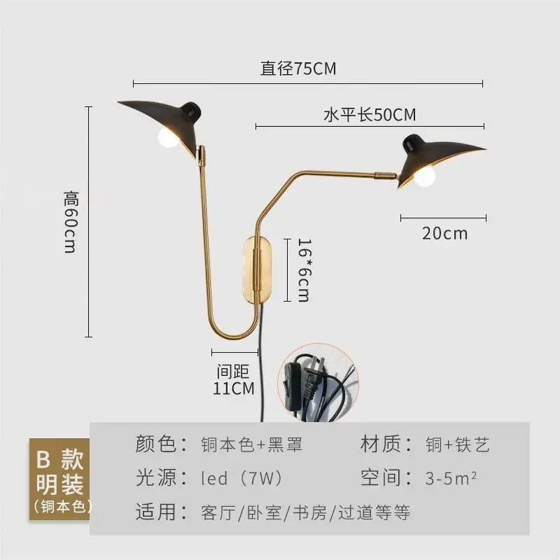 Afralia™ Rotatable Copper Wall Lamp Double Head LED E27 Swing Arm Gold/Black