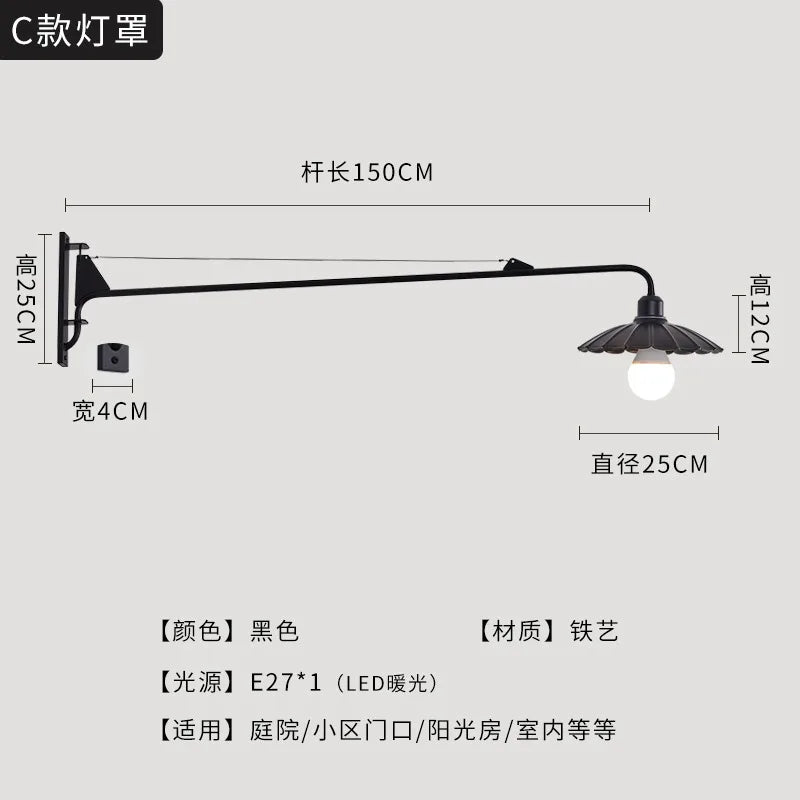 Afralia™ Outdoor Wall Lamp LED E27 Swing Arm Industrial Rotatable Wall Mounted