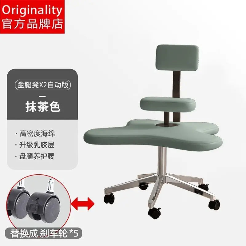 Afralia™ Meditation Chair: Adjustable Height, Ergonomic, Squat Backrest Seat for Yoga & Office Work