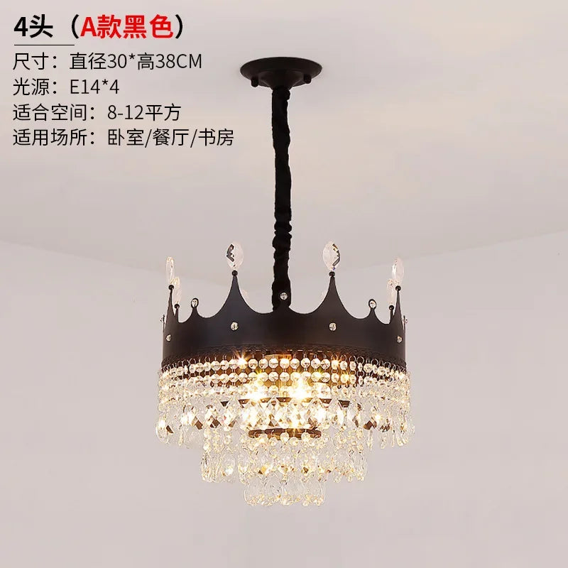 Afralia™ Matte Black/Gold Crown Chandelier for Dining Living Room Shop Fixture