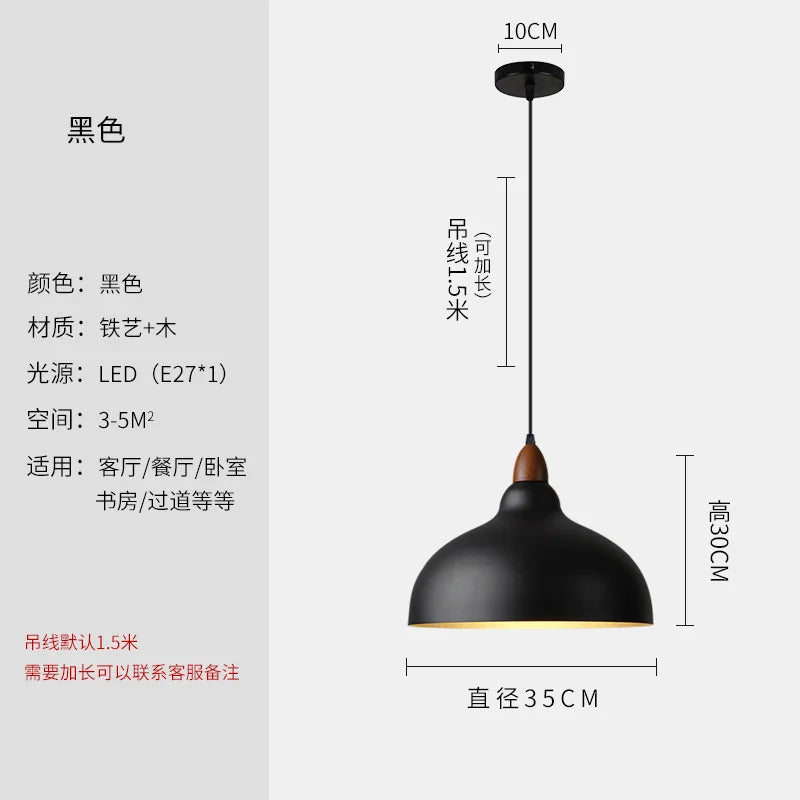 Afralia™ Copper Adjustable Wall Lamp LED E27 for Living Room