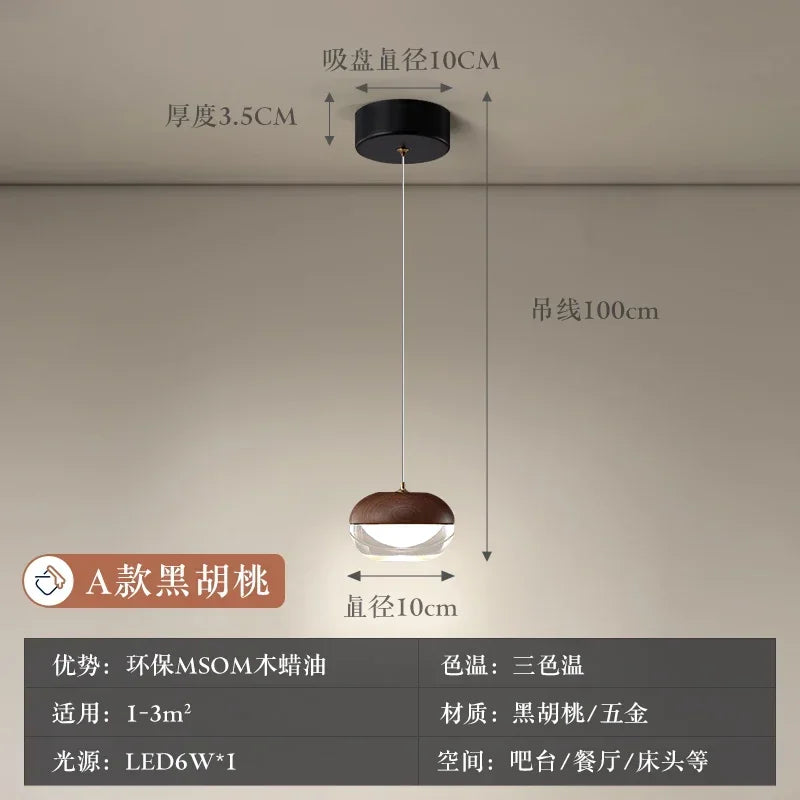 Afralia™ Nordic Wood Glass Pendant Lights, Modern LED Indoor Lighting for Home, Restaurant, Cafe