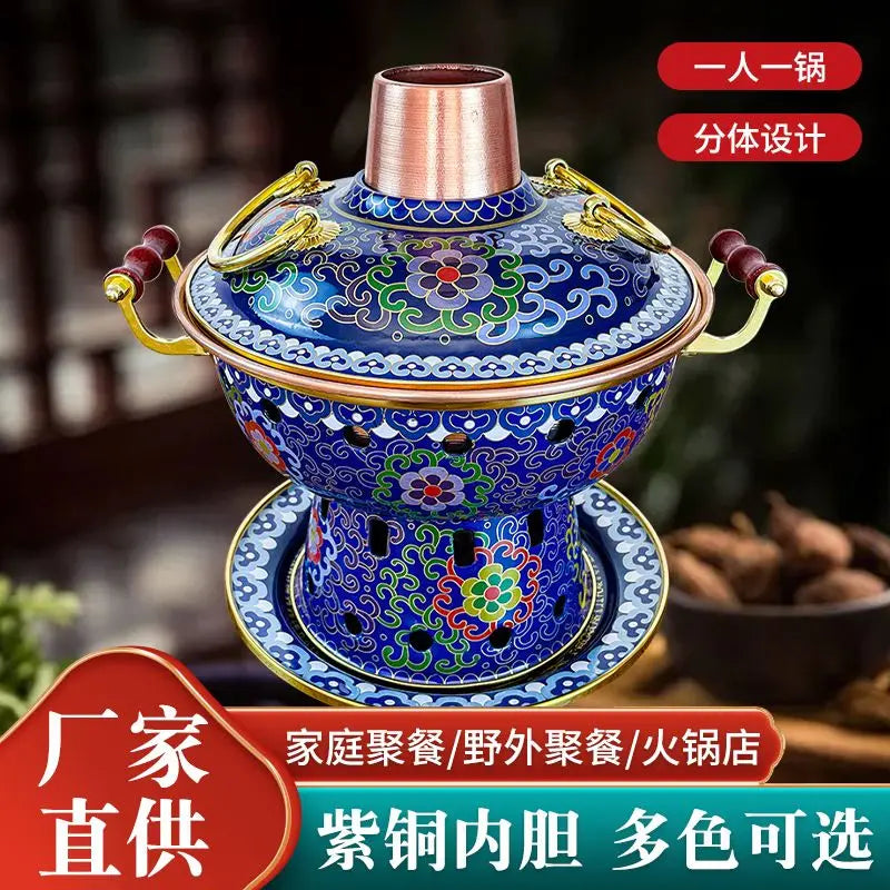 Afralia™ Copper Hot Pot Set: Alcohol, Environmentally Friendly Oil, Purple Copper, Separate Meal
