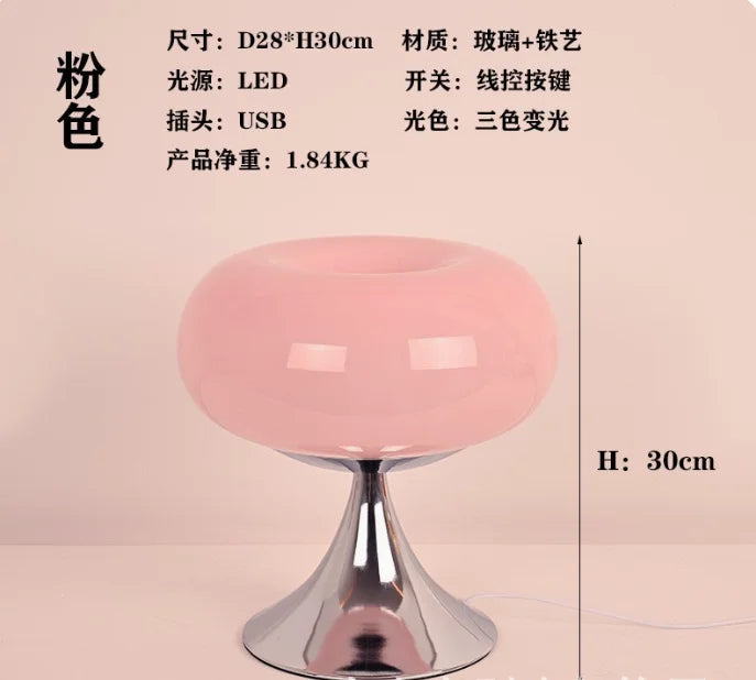 Afralia™ Glass Bauhaus LED Table Lamp for Warm Living Room, Bedroom, Study & Work