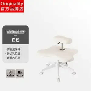 Afralia™ Meditation Chair: Adjustable Height, Ergonomic, Squat Backrest Seat for Yoga & Office Work