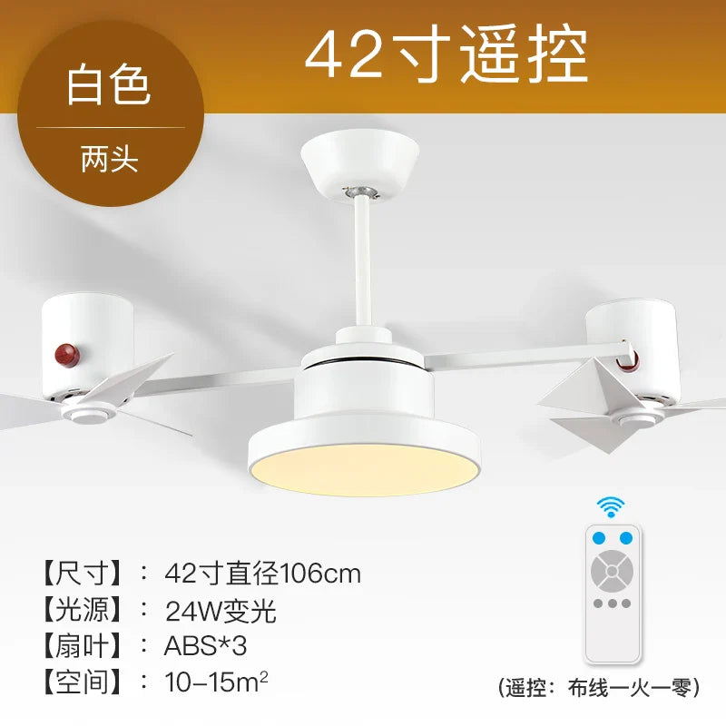 Afralia™ Ceiling Fan with Invisible Blades for Living Room, Bedroom, and Restaurant