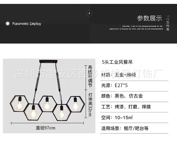 Afralia™ Industrial Style Pendant Light for Bar, Restaurant - Retro Creative Personality