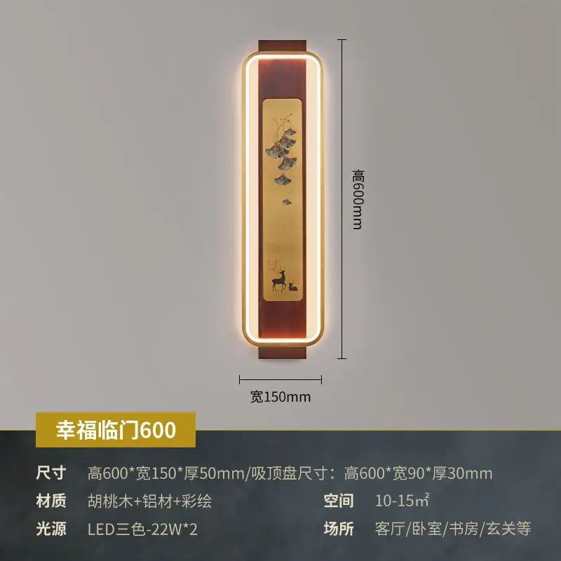 Afralia™ Solid Wood Wall Lamp: Modern Chinese Style, Atmospheric Strip Light for Living Room, Bedroom