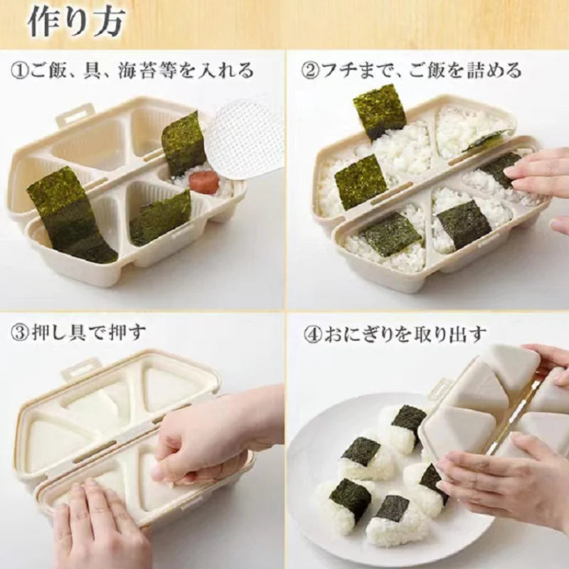 Afralia™ Triangle Sushi Mold Press Rice Ball Maker DIY Bento Kit