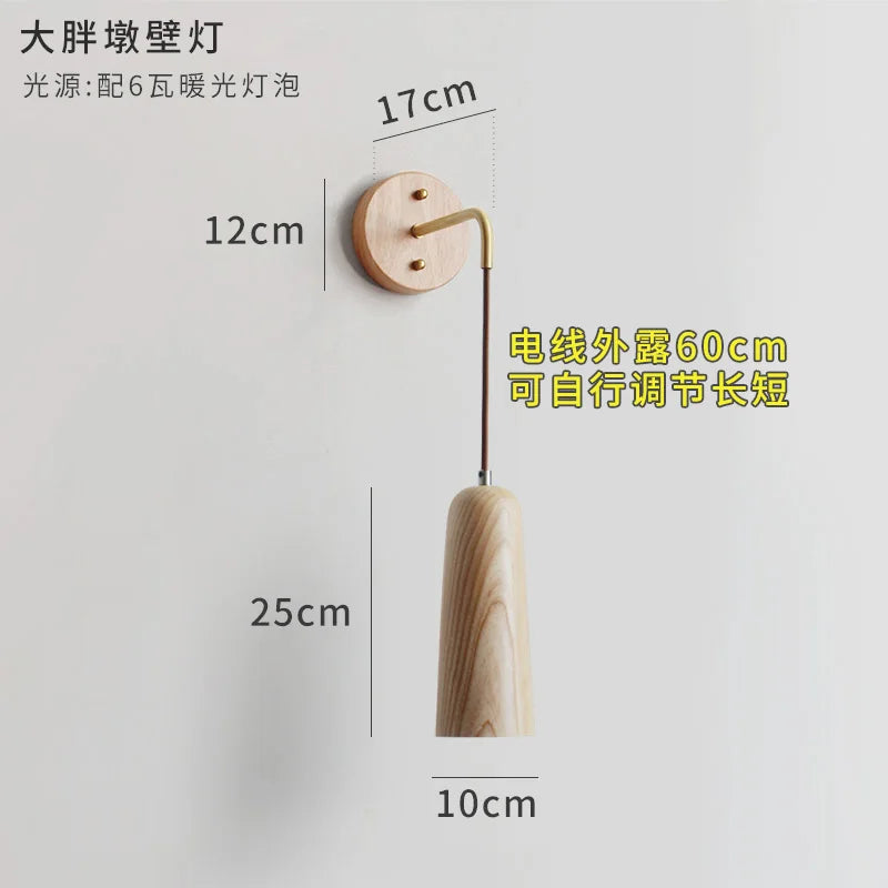 Afralia™ Solid Wood LED Wall Lamp for Home Decor and Lighting in Minimalist Wabi-sabi Style