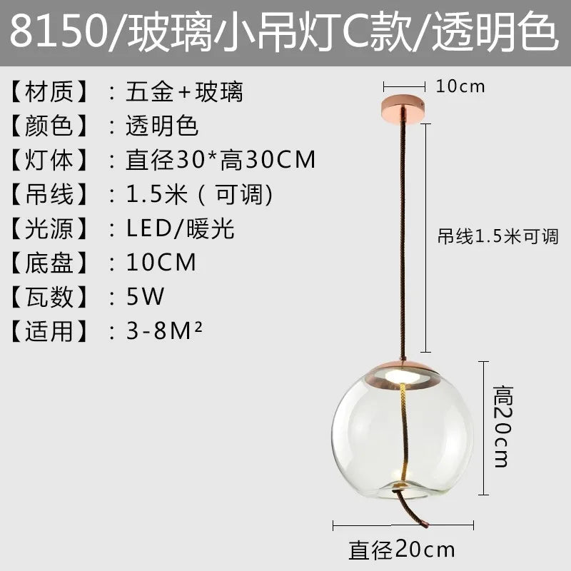 Afralia™ Glass Pendant Light Brokis Shade Nordic Bedroom Kitchen Luminaria