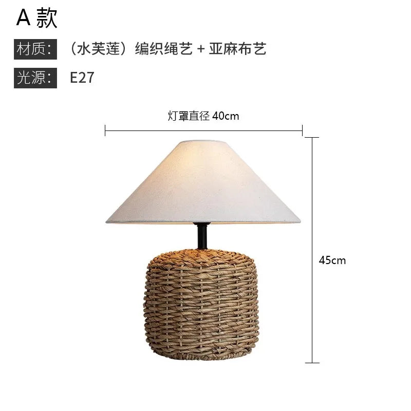 Afralia™ Retro Rattan Weaving Table Lamp, LED E27 Desk Light, Wabi-Sabi Zen Art Style