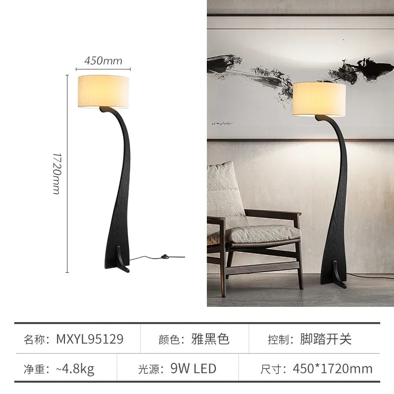 Afralia™ Wabi Sabi Style Floor Lamp: Nordic Designer Art Decoration for Living Room