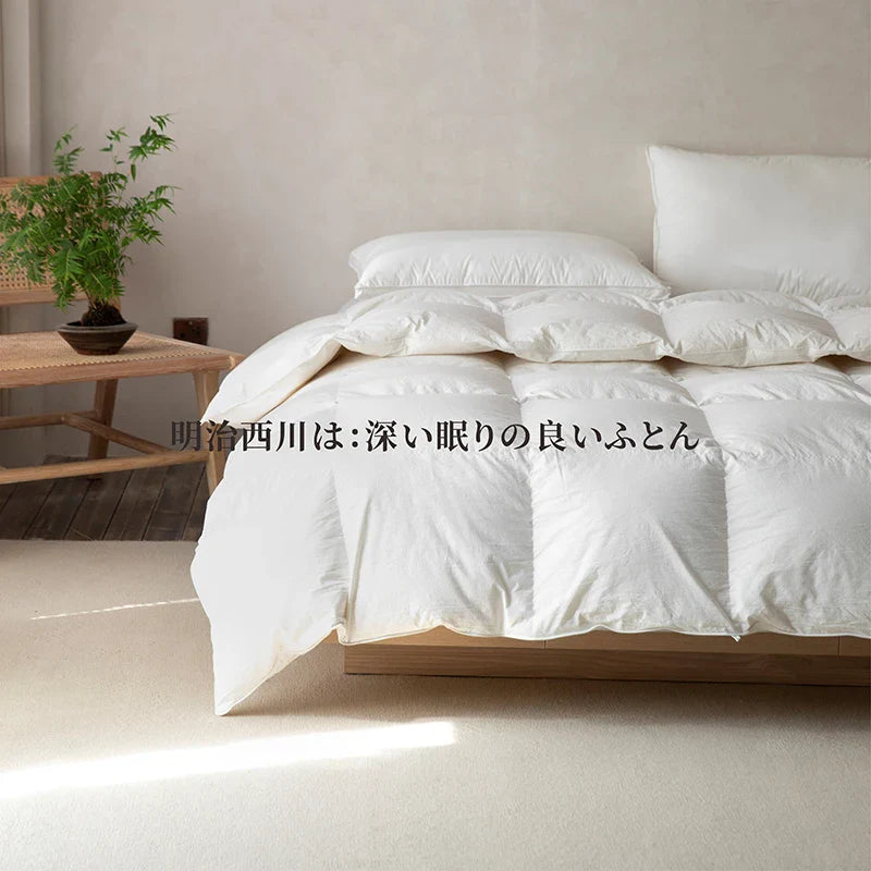Afralia™ White Goose Down Duvet Quilt Comforter, Summer Throws, Thin or Thick Blanket