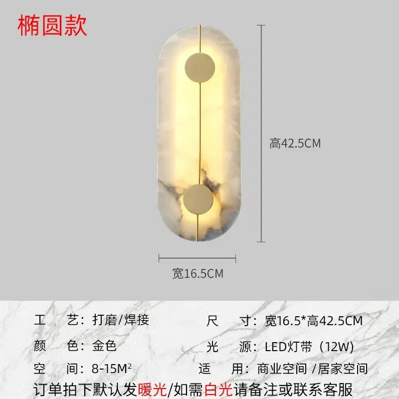 Afralia™ Lumind Copper Wall Lamp: High-Grade Bedroom Bedside Light