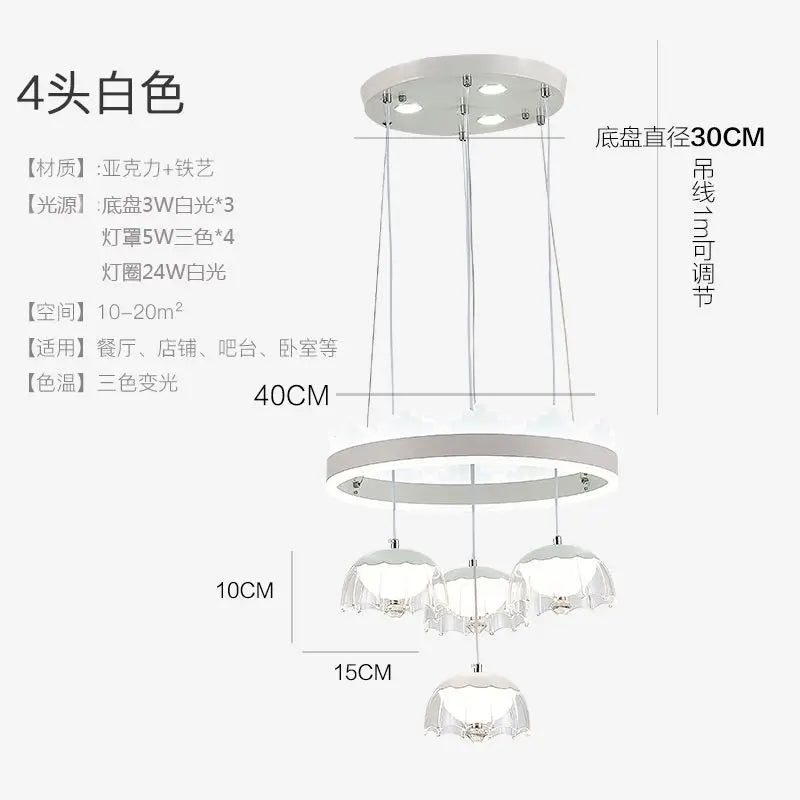 Afralia™ Elegant 4-Head LED Dining Table Chandelier