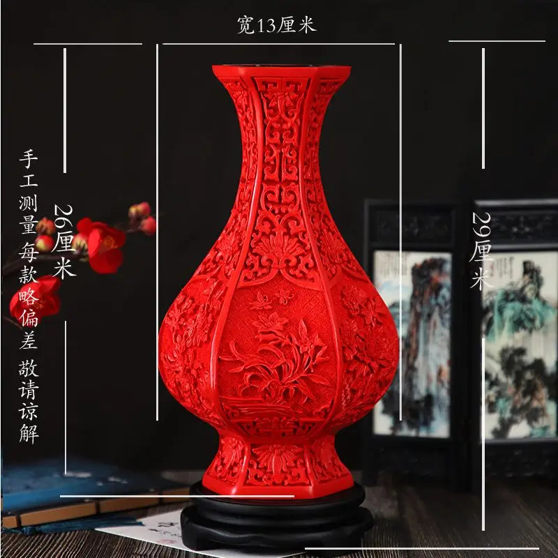Afralia™ 10-inch Red Lacquerware Flower Auspicious Vase