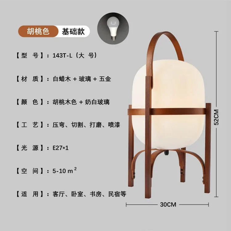 Afralia™ Solid Wood Glass Desk Lamp LED E27 Vintage Table Light Living Room Bedroom.