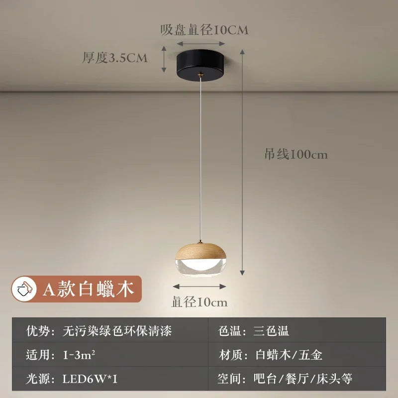 Afralia™ Nordic Wood Glass Pendant Lights, Modern LED Indoor Lighting for Home, Restaurant, Cafe