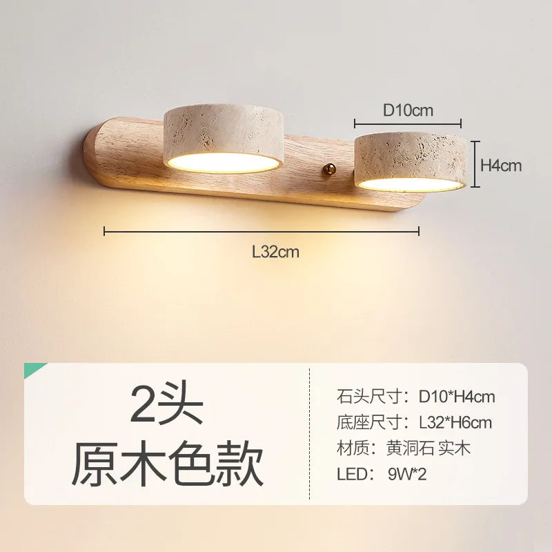 Afralia™ Travertine Wall Sconce Light Wood Rotatable for Bedroom Bedside