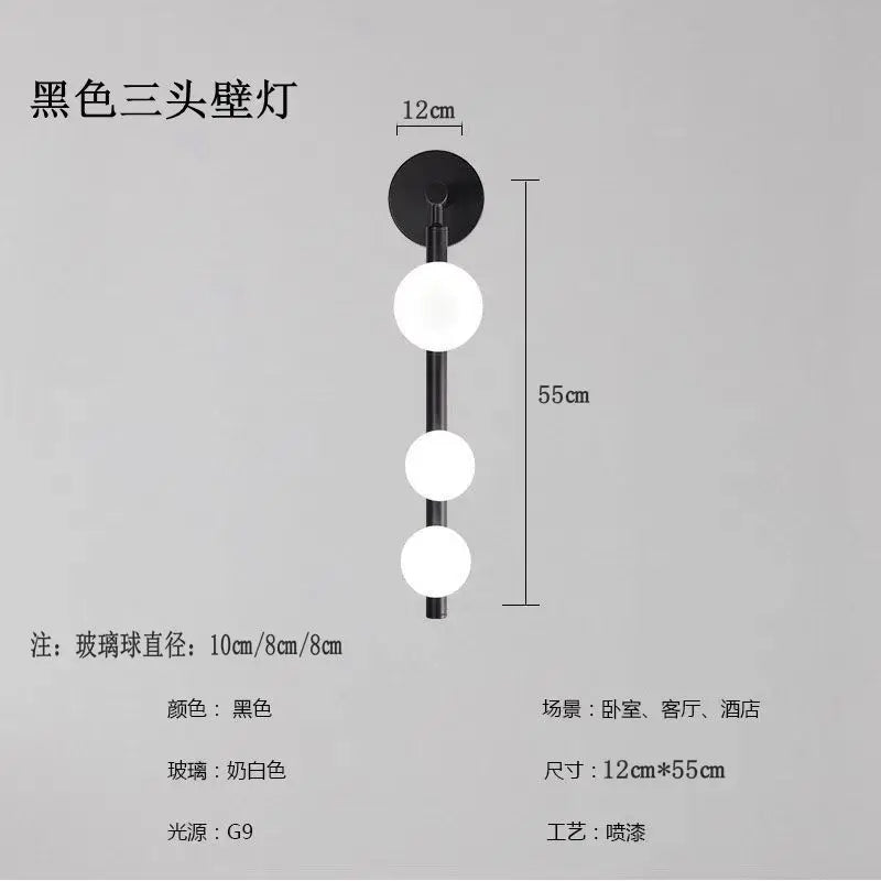 Afralia™ Glass Ball Wall Lights Living Room Coffee Shop Gold Black Pearl Mirror Light