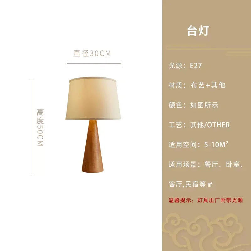 Afralia™ Zen Solid Wood LED Floor Lamp with Cloth Lampshade for Home and Cafe