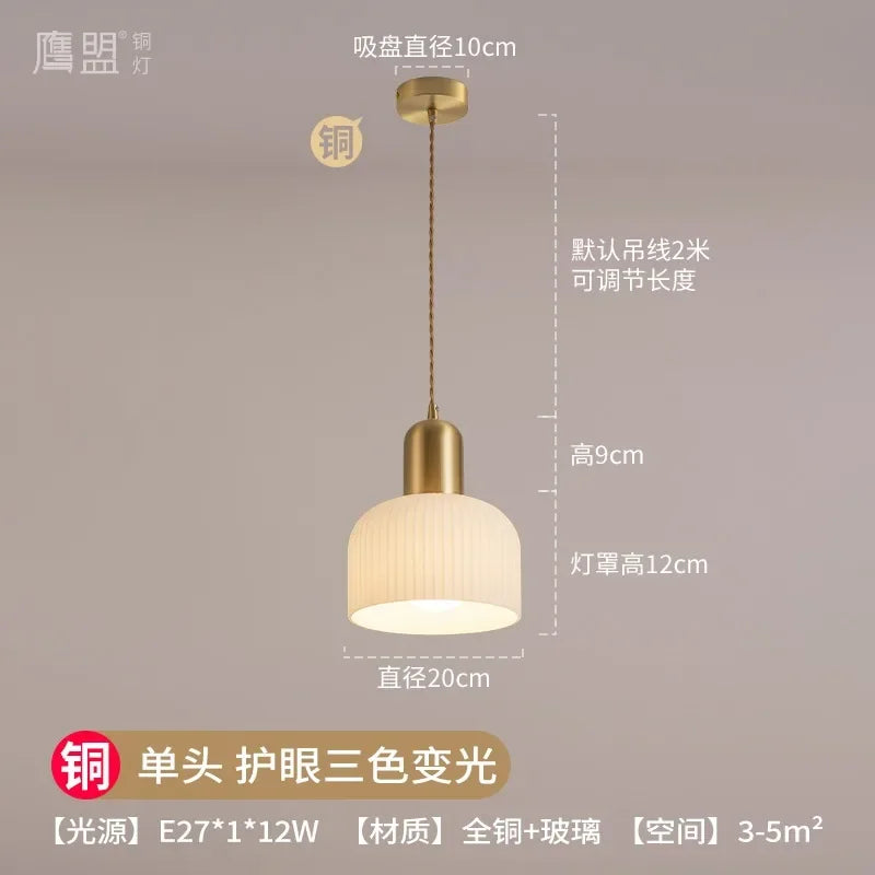 Cream Glass Copper Pendant Light LED E27 Modern Fixture for Bedroom, Living Room, Cafe by Afralia™