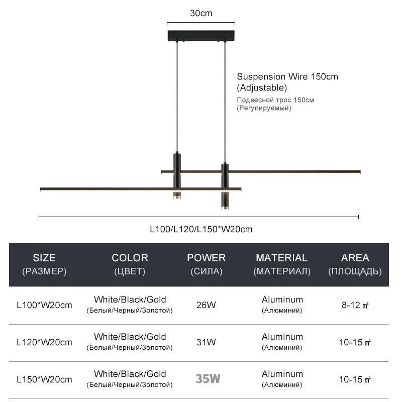 Afralia™ Minimalist Dining Room LED Chandelier Pendant Lights