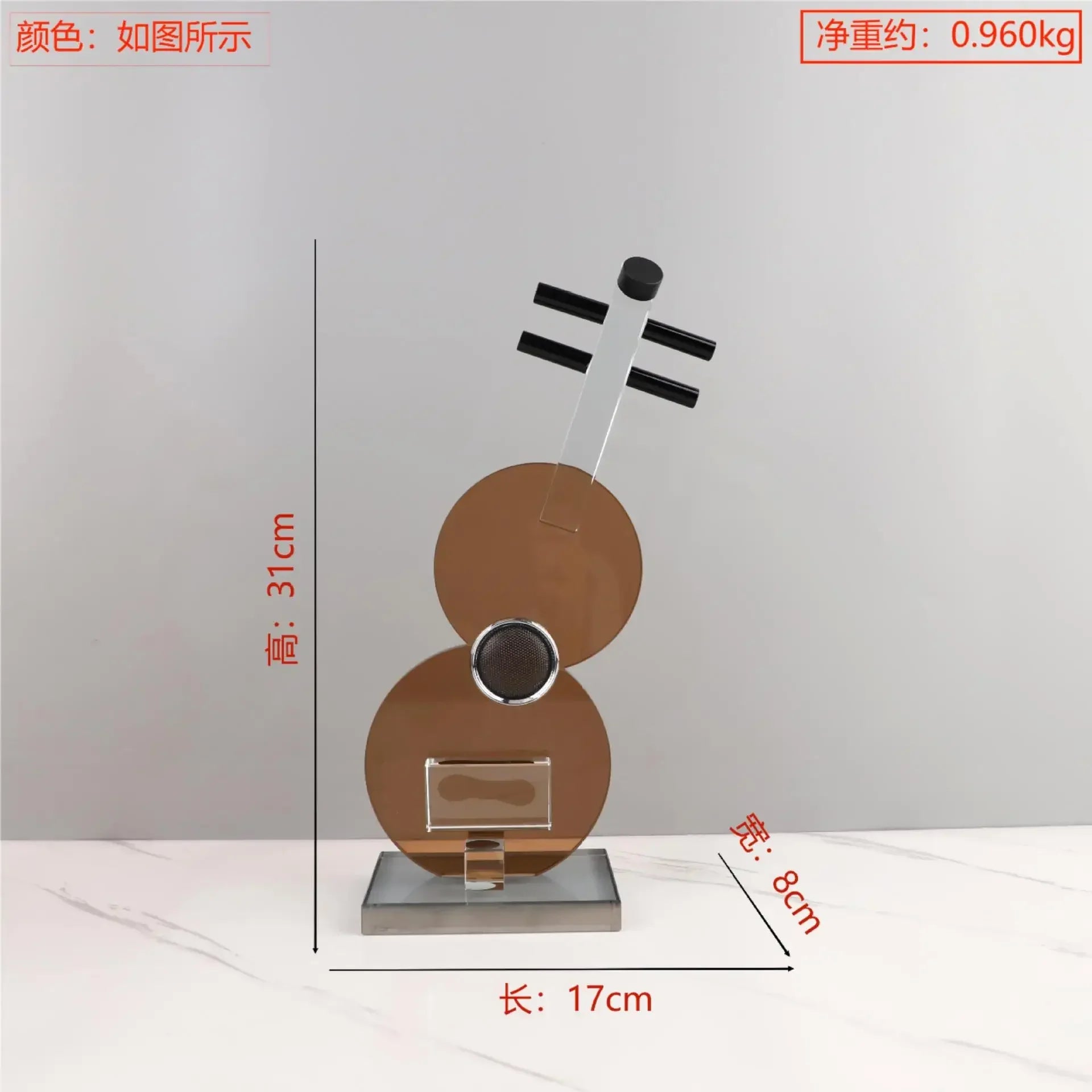 Afralia™ Crystal Guitar Sculpture Brown Glass Figurine for Home Decor