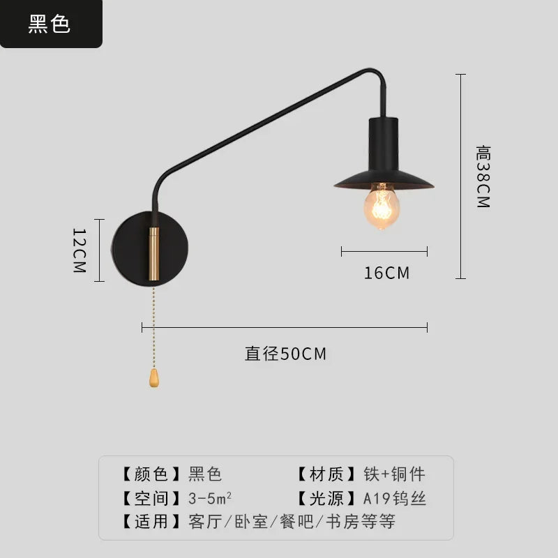 Afralia™ Black/Gold Swing Arm Wall Lamp LED E27 Bedroom Reading Cafe Luxury