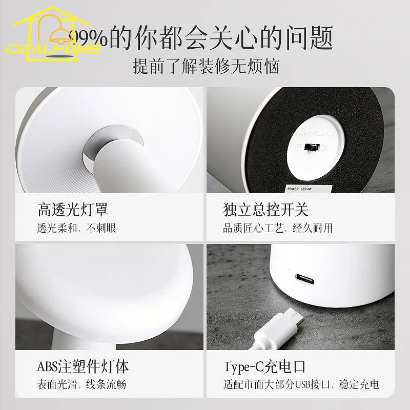 Afralia™ Mushroom Bud Touch Dimming Table Lamp