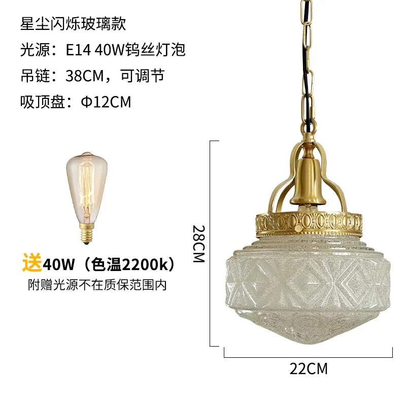 Afralia™ Gold Lustre Glass Pendant Light LED E14 for Restaurant Bar Bedroom