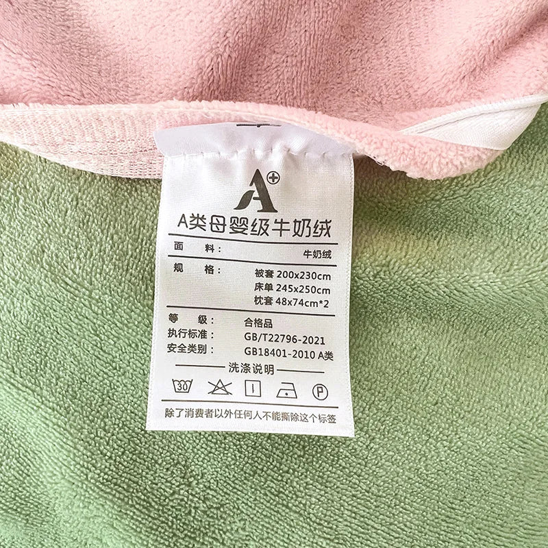 Afralia™ Double-Color Milk Velvet Bedding Sets: Plush & Warm Comforter Set for Winter