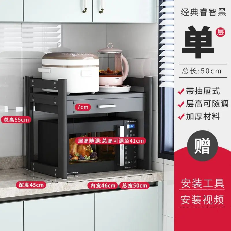 Afralia™ Microwave Shelf with Drawer, Integrated Oven, Rice Cooker, Air Fryer, Electrical Storage Rack