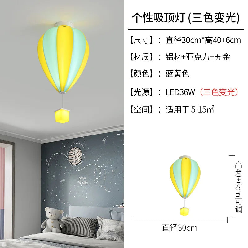 Afralia™ Hot Air Balloon Lamp: Dreamy Kids Room Decor