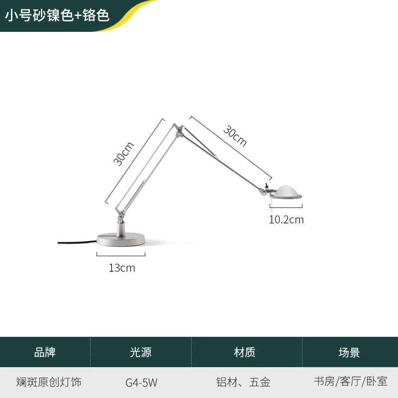 Afralia™ Adjustable LED Desk Lamp for Home, Studio, Study, Bedroom, Cafe