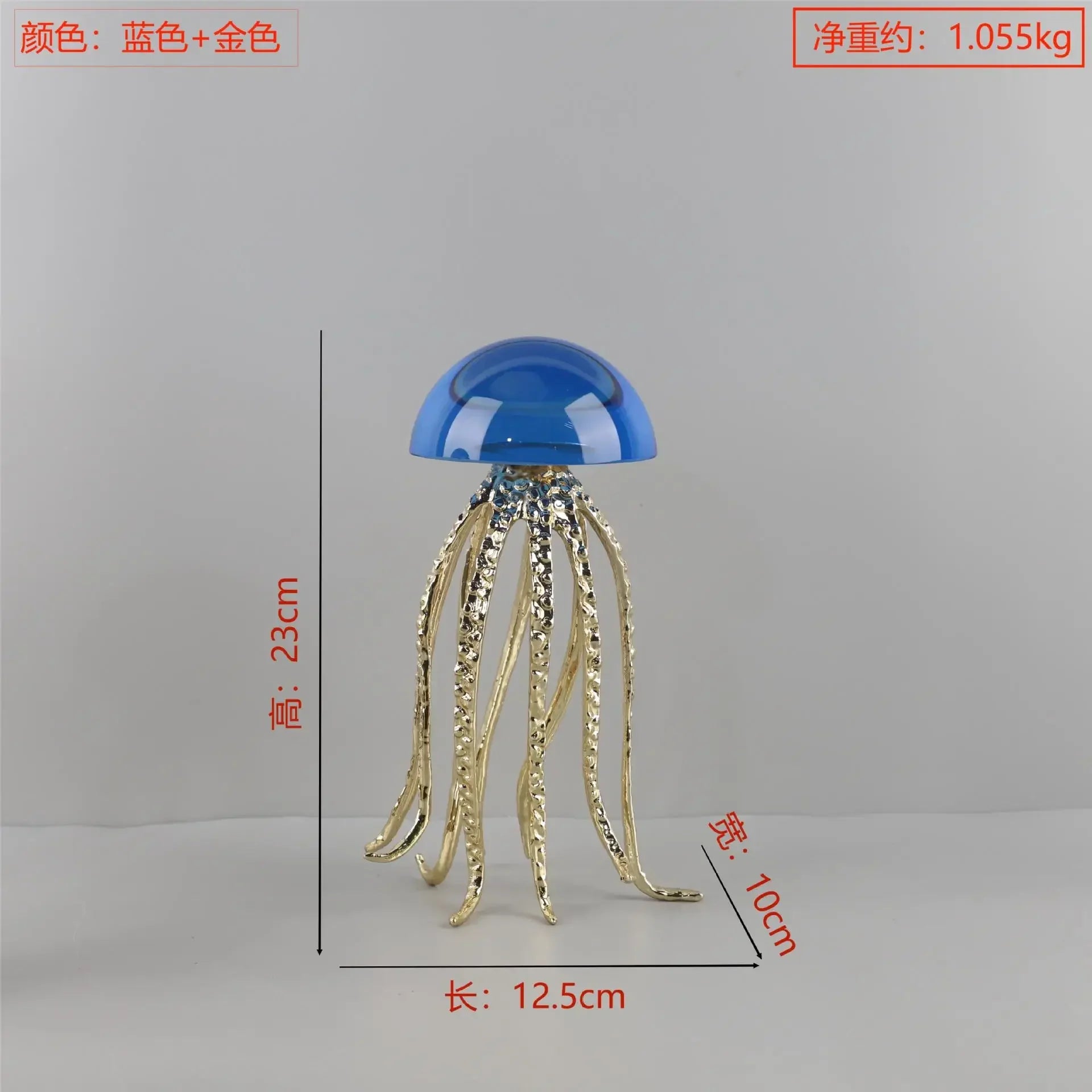 Afralia™ Crystal Jellyfish Sculpture - Marine Organism Figurine for Home Decor
