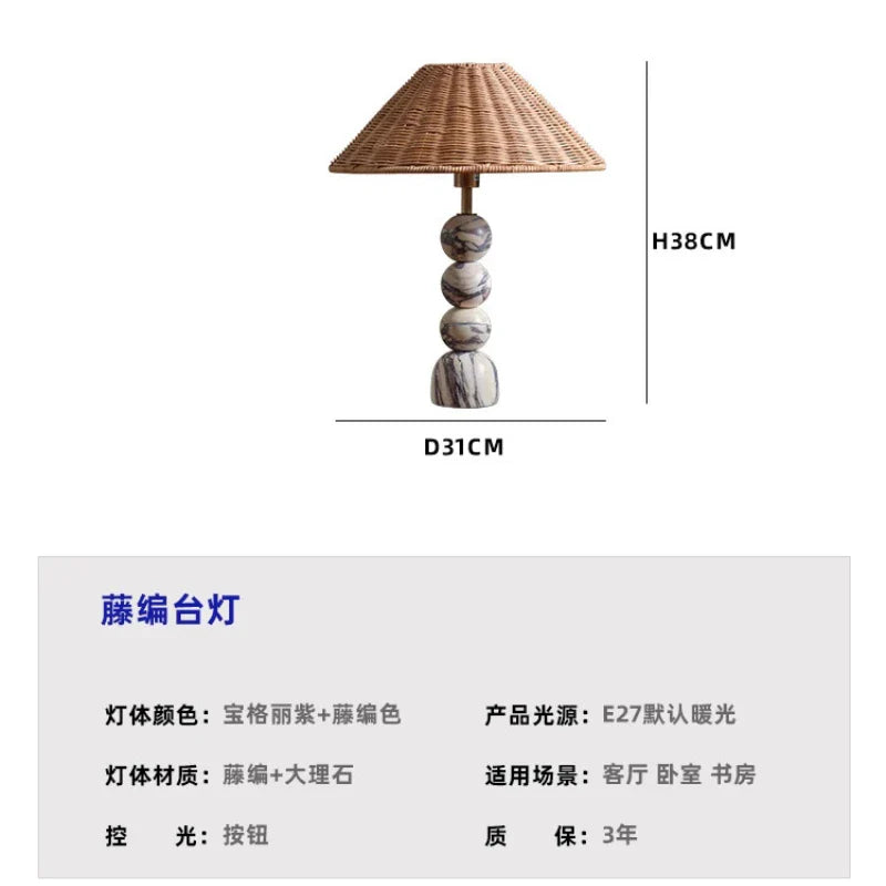 Afralia™ Wabi-Sabi Marble Table Lamp LED Rattan Weaving Desk Light for Home & Hospitality
