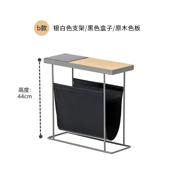 Afralia™ Nordic Side Table - Minimalist Living Room Accent Desk with Magazine Storage Shelf