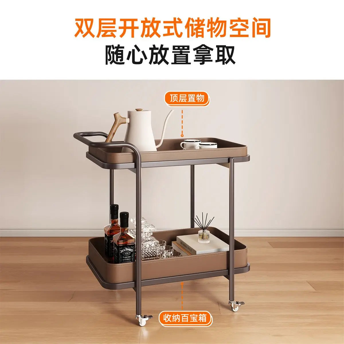 Afralia™ Sofa Trolley Corner Table with Storage Rack & Wheels