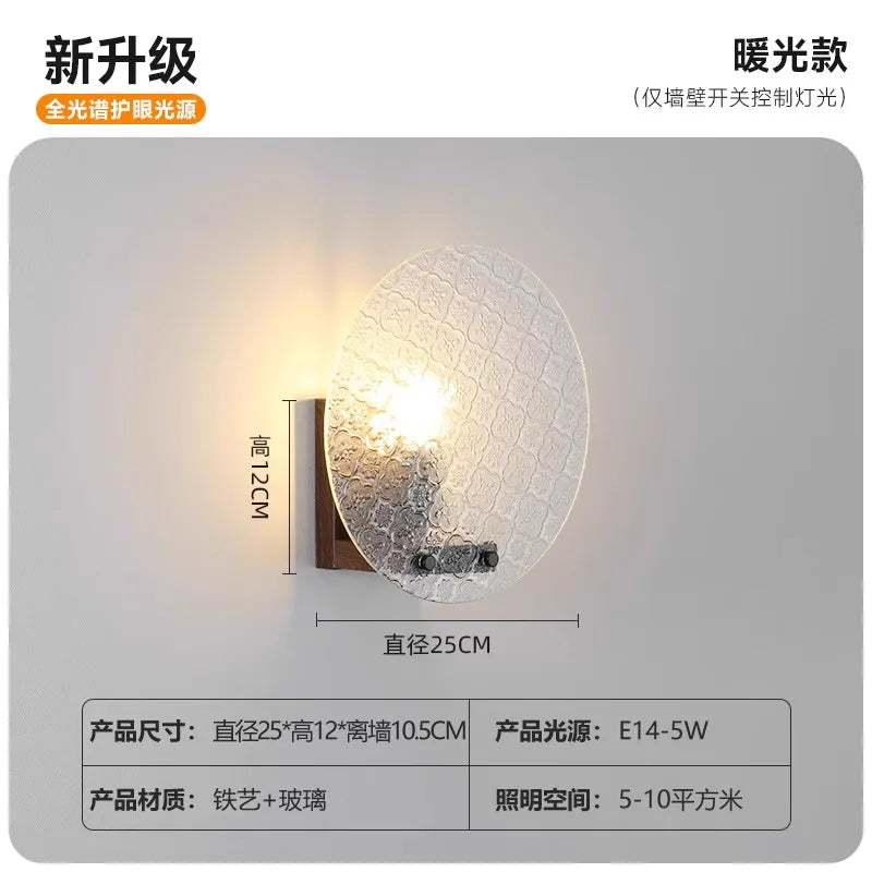 Afralia™ Medieval Walnut/black LED Wall Lamp for Bedroom and Living Room