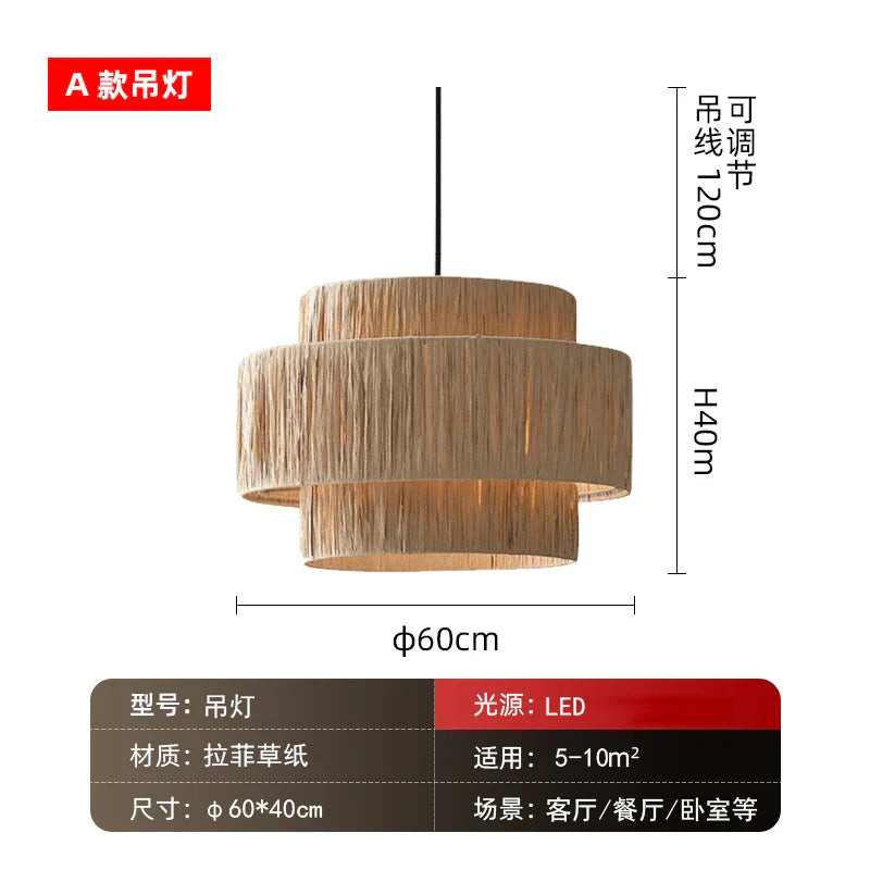 Afralia™ Wabi-sabi Rattan Weave Pendant Light for Home and Restaurant