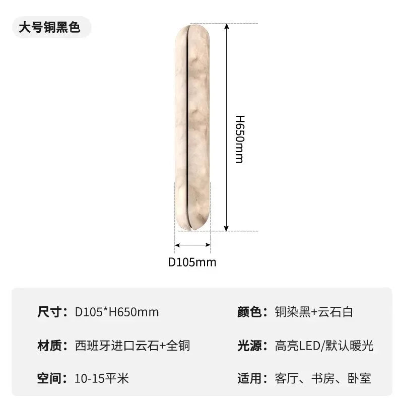 Afralia™ Black Copper Marble LED Wall Light for Indoor Living Room, Bedroom, Hotel & Shop