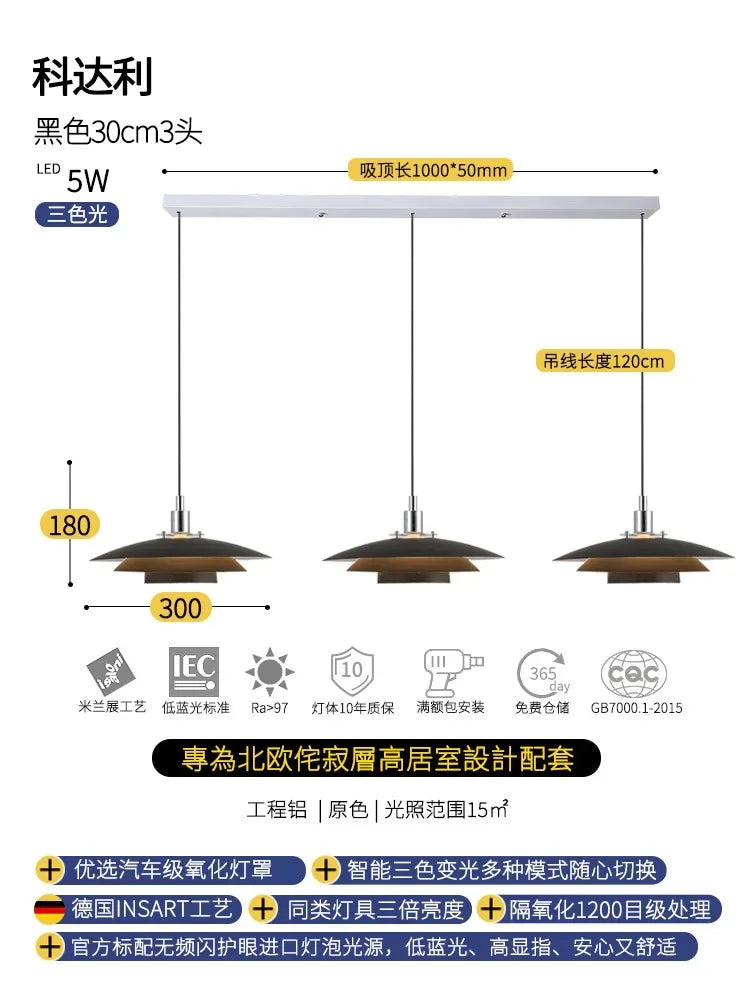 Afralia™ Bauhaus Flying Saucer Pendant Light LED E27 Black/White Office Restaurant Bar