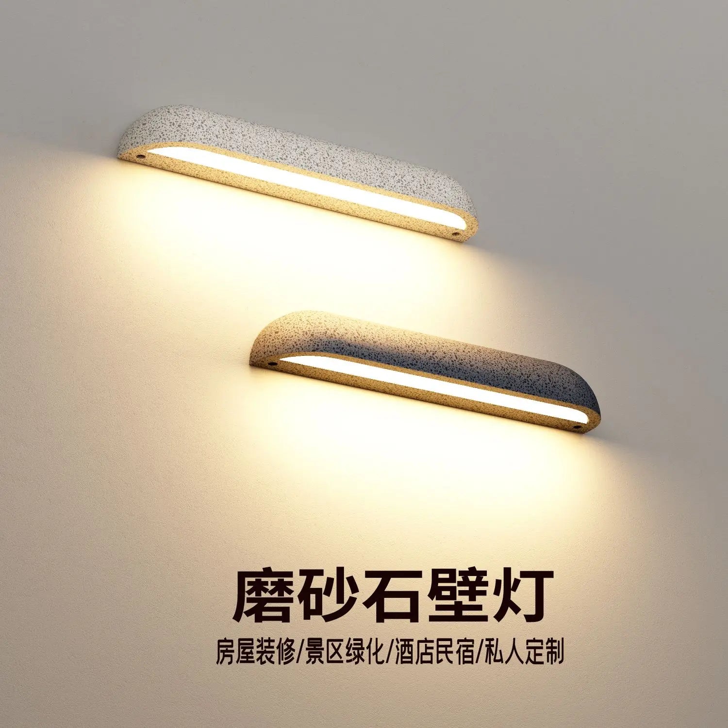 Afralia™ Outdoor LED Stone Wall Lamp for Balcony, Porch, Garden, Hotel & Shop