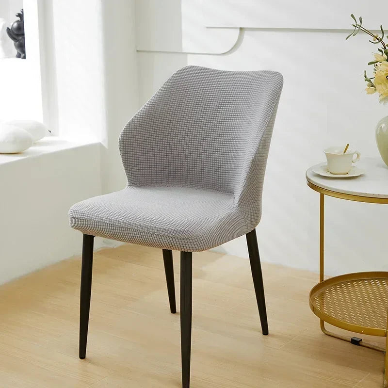 Afralia™ Stretch Spandex Chair Cover for Home Banquet Decor