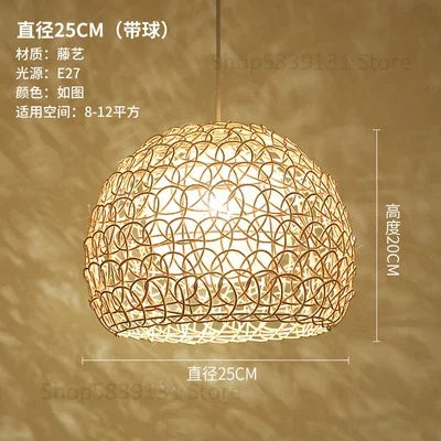 Afralia™ Hand Woven Rattan Pendant Lights Chandelier Bamboo Modern Living Room Decor